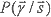 P(&gamma;|s)