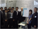 Команда, использующая в работе Archicad, победила в конкурсе Build Live Tokyo 2009 II