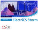Выход новой версии программного продукта ElectriCS Storm