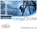 Программный комплекс EnergyCS Line – инструмент проектирования воздушных линий, а также ВОЛС на существующих ВЛ