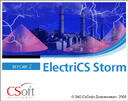 ElectriCS Storm и ElectriCS ECP сертифицированы на соответствие требованиям нормативных документов