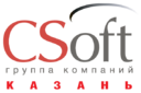 Конференция, посвященная открытию отделения CSoft Казань