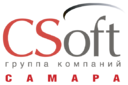 Конференция, посвященная открытию отделения CSoft Самара
