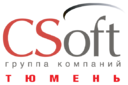Конференция, посвященная открытию отделения CSoft Тюмень