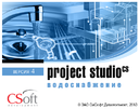 Project Studio CS Водоснабжение: основные настройки и работа с базами данных