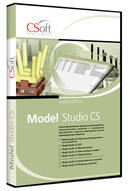 Уникальная лицензия Model Studio CS