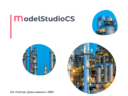 Новая серия вебинаров по Model Studio CS