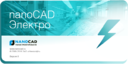 База данных ABB: новые возможности для пользователей nanoCAD Электро