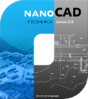 Доступное решение САПР для изыскателей – nanoCAD Геоника