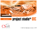 Project Studio CS ОПС - новый программный продукт от CSoft Development