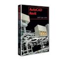 Автоматизированное проектирование систем отопления и вентиляции с использованием программы AutoCAD Revit MEP Suite 2010