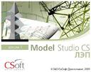 Новая версия программы Model Studio CS ЛЭП