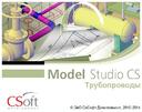 Специальное предложение при покупке сетевых версий Model Studio CS Корпоративная лицензия, Model Studio CS ЛЭП и Model Studio CS Трубопроводы