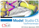 Проектирование технологических трубопроводов в Model Studio CS