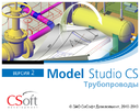 Трехмерное проектирование технологических установок и трубопроводов в программном комплексе Model Studio CS Трубопроводы