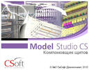 Проектирование компоновки шкафов любой сложности в ПО Model Studio CS Компоновщик щитов