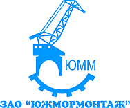 Логотип ЮММ ЗАО «Южмормонтаж»