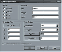 Рис. 3. Настройка размера текстового атрибута в AutoCAD