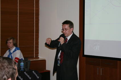 Дмитрий Борисов, главный специалист отдела архитектурно-строительных САПР CSoft