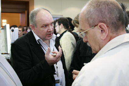 Дмитрий Ошкин, руководитель направления по 3D-решениям (CSoft)