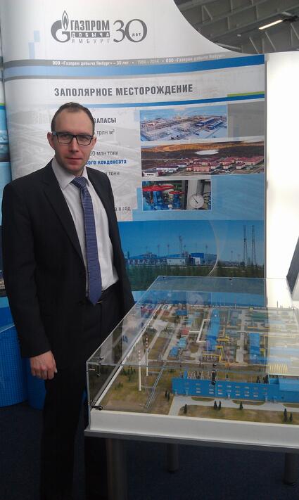 CSoft на стенде ООО «Газпром добыча Ямбург»