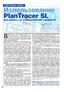 Использование PlanTracer SL для работы со сканированной графикой