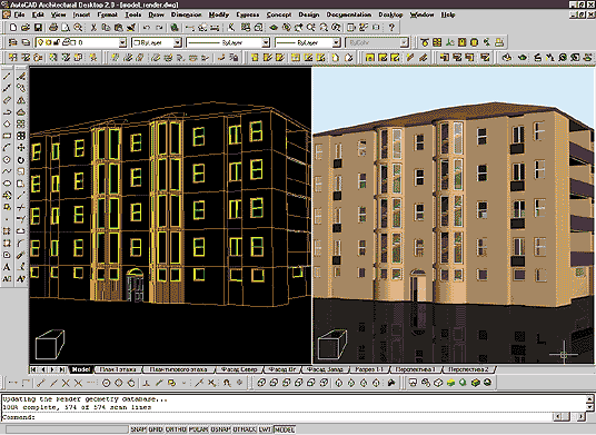 Рис.11 Каждый этаж создается в отдельном файле и затем в новом файле посредством внешних ссылок «собирается» полная 3D модель здания
