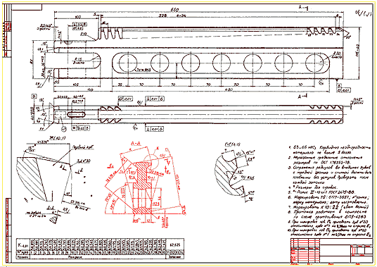 Рис.5 Сканированный чертеж, в который позже был вставлен вариант параметрического шаблона