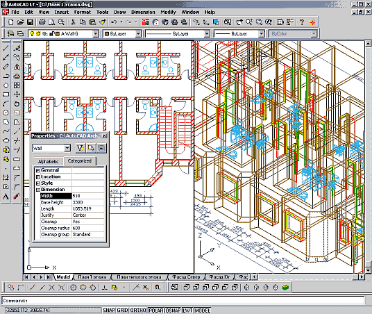 Рис. 9. Проект, выполненный в Architectural Desktop, можно частично редактировать в AutoCAD LT