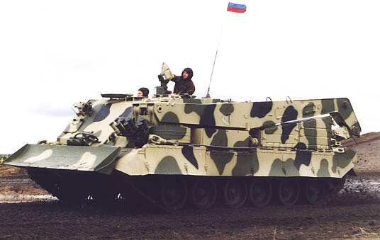 Рис. 1. БРЭМ-80У (фото)