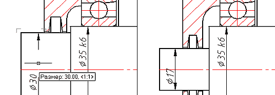 Изменим диаметр участка вала под уплотнение с 30 мм на 17 мм (иллюстрация слева); Типоразмер запорной крышки автоматически изменен на другой из стандартного ряда крышек (иллюстрация права)