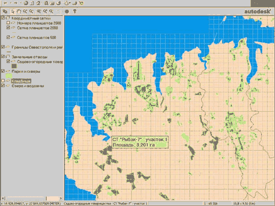 Разбивка растровой картографической основы в проекте MapGuide