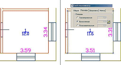 Рис. 21 (иллюстрация слева). Размеры и площадь помещения, рассчитанные автоматически; Рис. 22 (иллюстрация справа). Откорректированные размеры и площадь, пересчитанная в соответствии с новыми размерами - для помещений простых форм