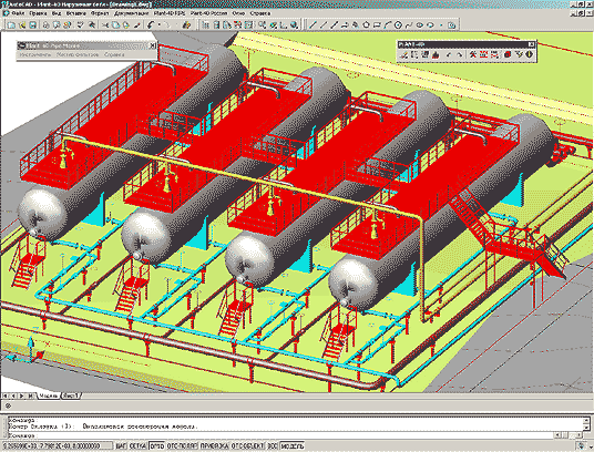 Рис. 9. Пример использования комплексной автоматизации совместно с программным комплексом PLANT-4D (красным цветом отображены площадки под трубопроводы, запроектированные в системе REAL Steel)