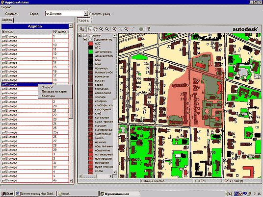 Выбор объектов внутри буфера в Autodesk MapGuide Viewer