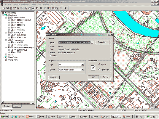 Диалоговое окно подготовки карты к печати в среде Autodesk MapGuide