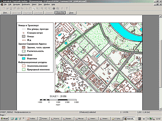 Функции предварительного просмотра в распечатываемой карте Autodesk MapGuide