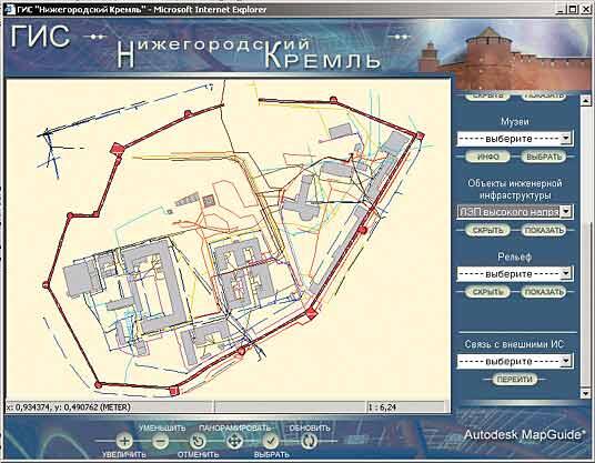 Рис. 1.2. Карта объектов инженерной инфраструктуры Кремля (М 1:500)
