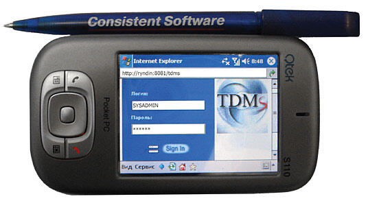 Рис. 3. Доступ с карманного компьютера к базе данных TDMS (через web-интерфейс)