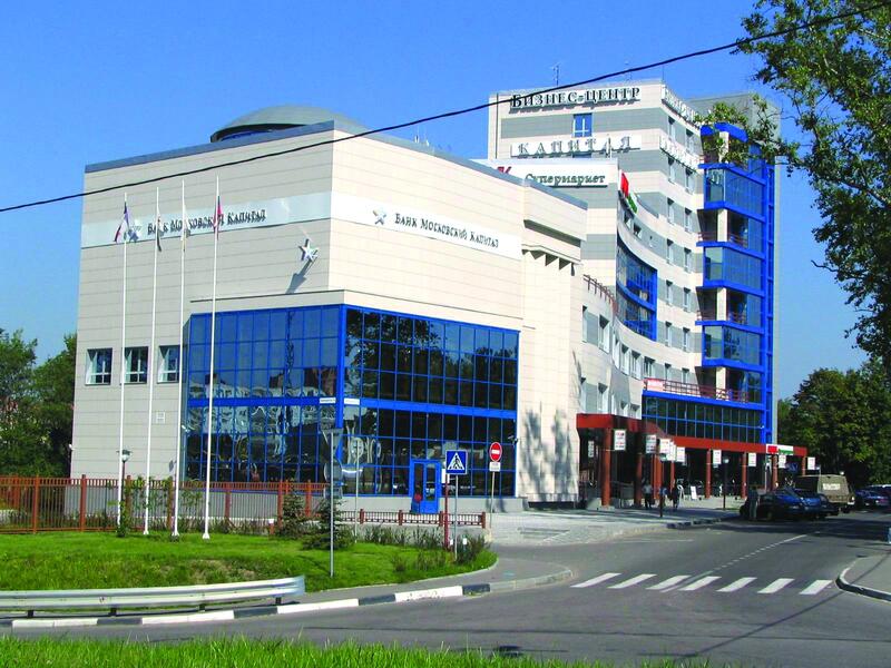 Бизнес-центр в городе Щелково Московской области