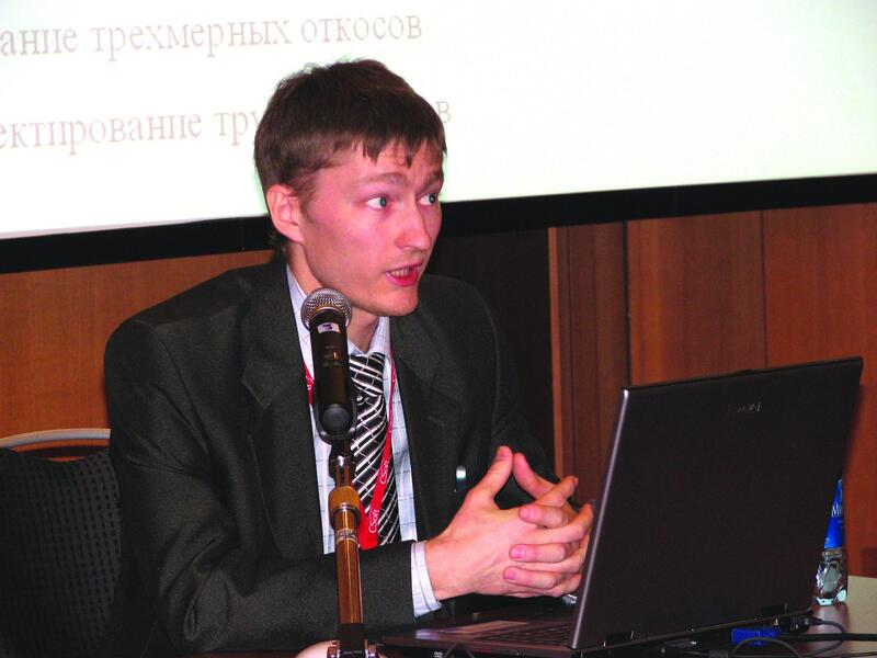 Алексей Ткаченко, ведущий специалист отдела землеустройства, изысканий и генплана