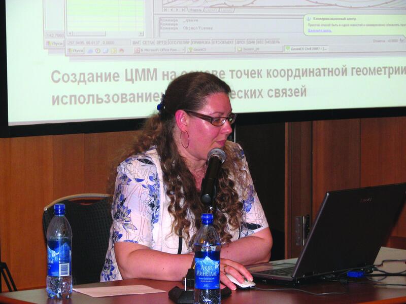 Светлана Пархолуп, главный специалист отдела землеустройства, изысканий и генплана