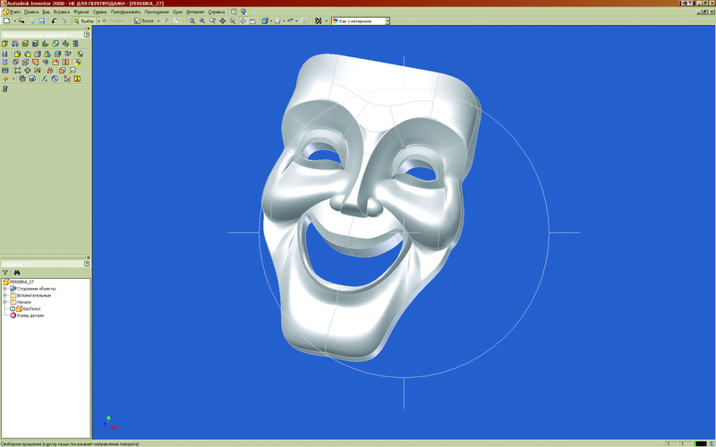 Рис. 7. Модель маски в Autodesk Inventor