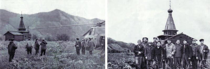 Рис. 3. Участники первой экспедиции на территории Зашиверска, 1969 г.