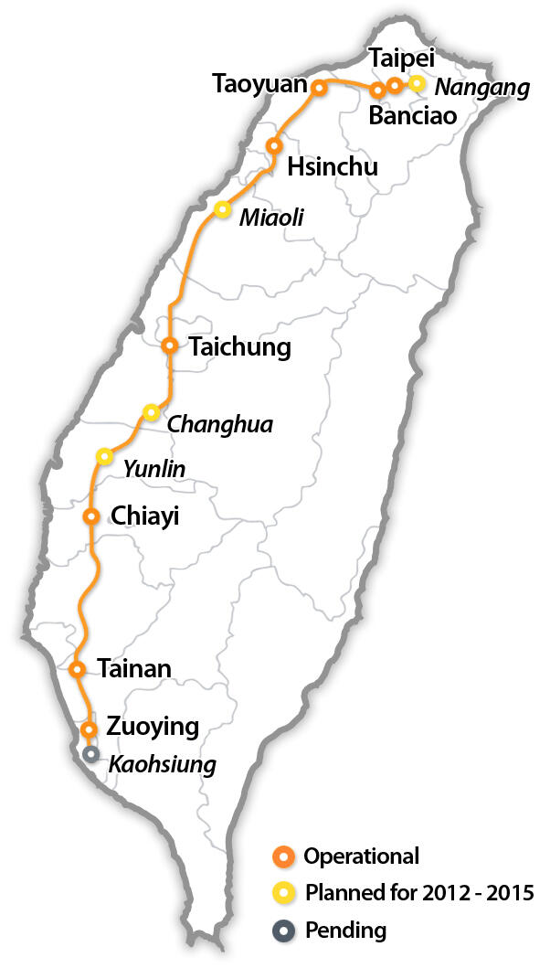 Карта высокоскоростной линии Тайваня: магистраль, эксплуатируемые станции, перспективные станции (предоставлено: Public domain Wikimedia Commons)