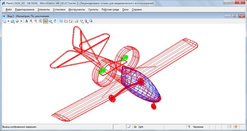 Модель самолета 1 (изометрия)