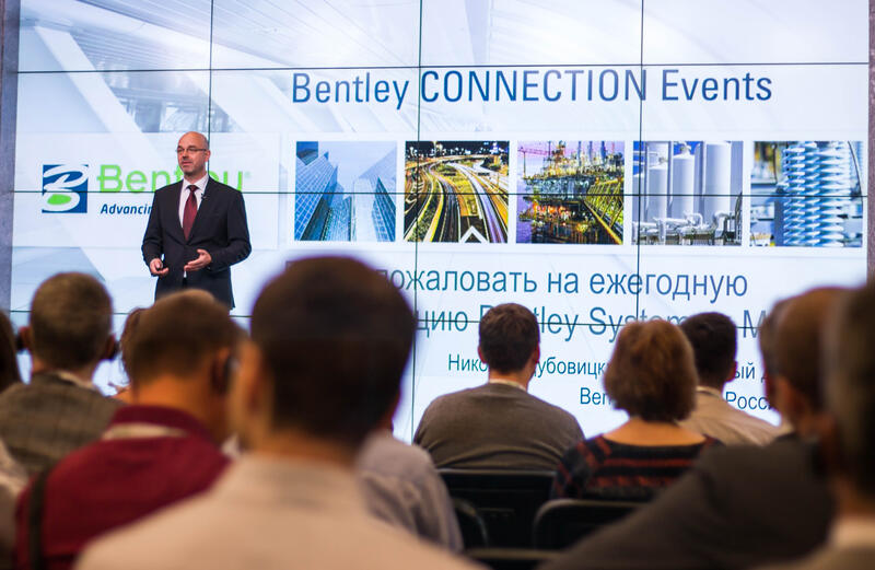 Генеральный директор Bentley Systems в России и СНГ Николай Дубовицкий