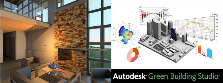 Интеграция с Autodesk 360