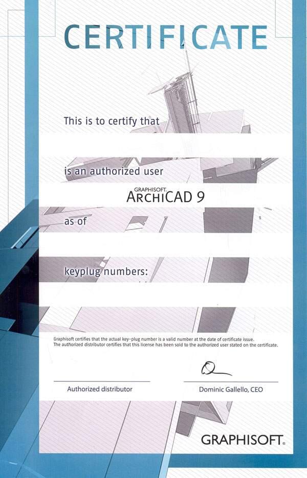 Сертификат лицензионного пользователя Archicad 9