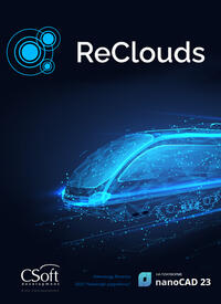 Журнал ReClouds: надежный помощник при работе с облаками точек